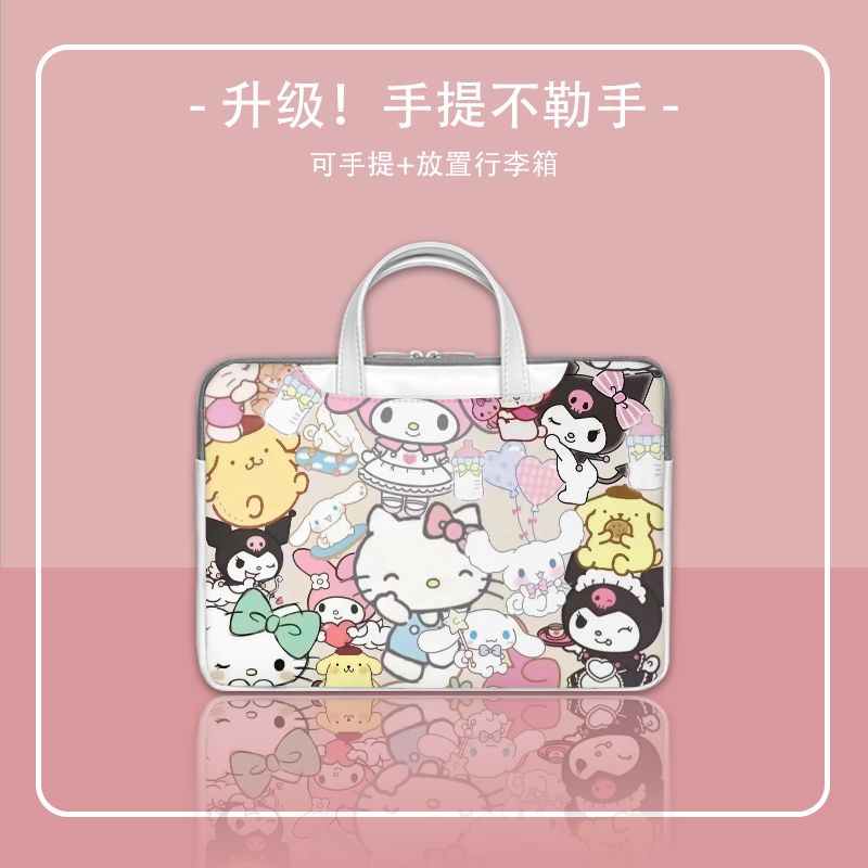 Tablet Accessories Bag - Animation Peripheral Hello Kitty Laptop Bag
