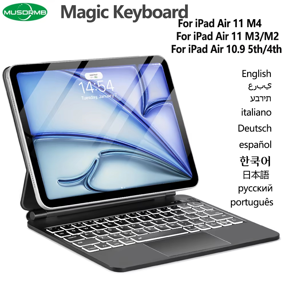 Ipad Cover Folio - Magic Keyboard for iPad Air 11