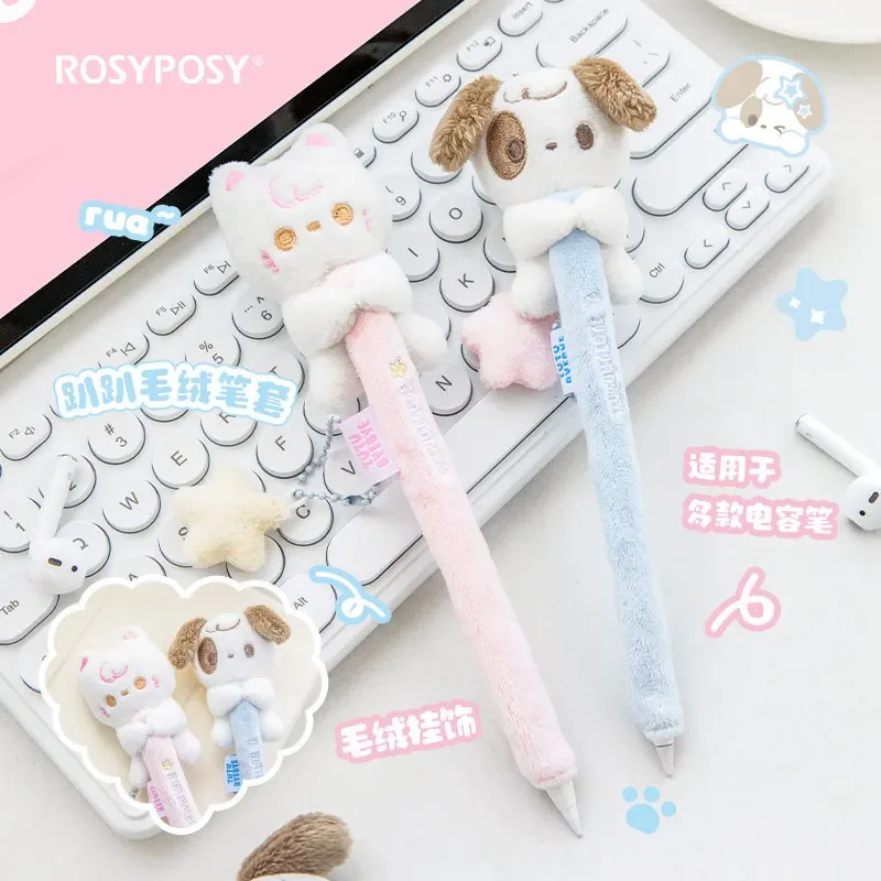 Tablet Pen Cover for Apple Xia - مراجعة Huawei Tablet Accessories وسعره