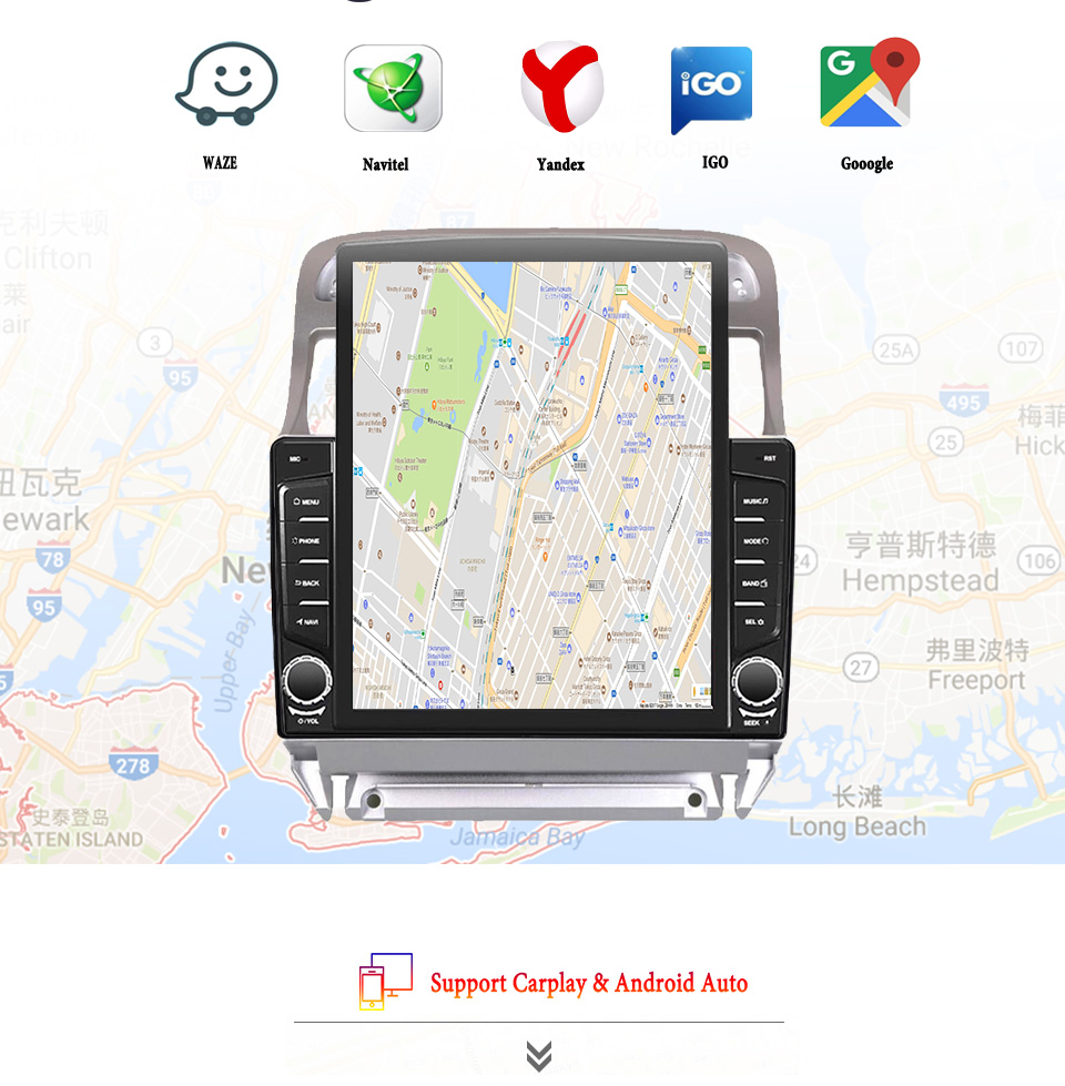 8G+128G Android 14 For Peugeot - مراجعة Tablet Danish Mobile & Accessories وسعره