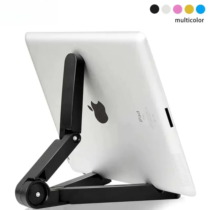 Universal Folding Tablet Holde - مراجعة Huawei Tablet Accessories وسعره