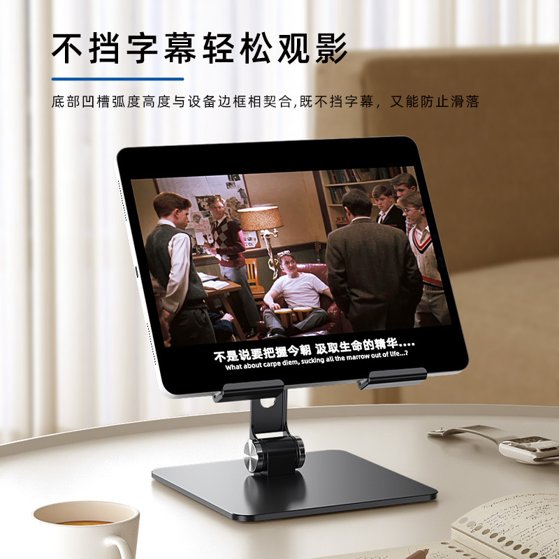 Tablet Stand Holder For iPad A - مراجعة Samsung Tablet S11 Accessories وسعره