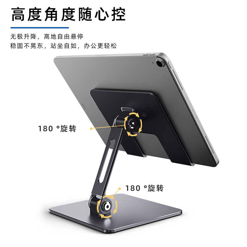 Tablet Stand Holder For iPad A - مراجعة Samsung Tablet S11 Accessories وسعره