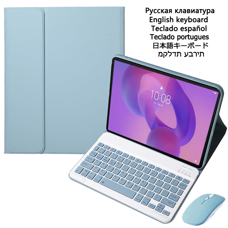 Case with Keyboard for Lenovo  - مراجعة Tablet Cover Accessories وسعره