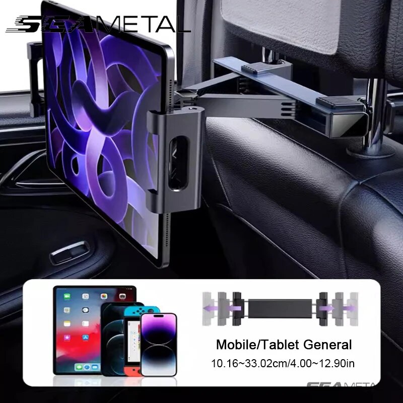 SEAMETAL Seat Back Tablet Hold - مراجعة Car Accessories Tablet Holder وسعره