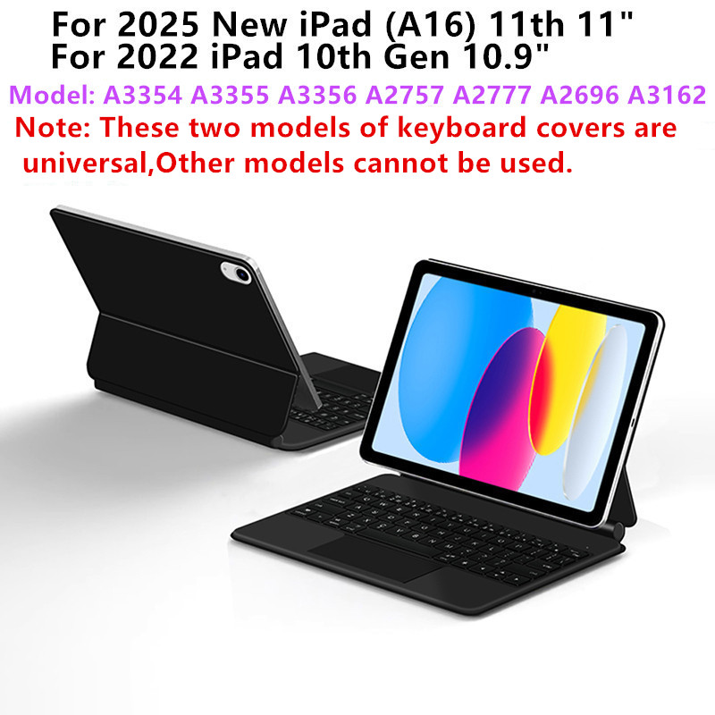 2025 Magic Keyboard for IPad 1 - مراجعة Ipad Cover Folio وسعره
