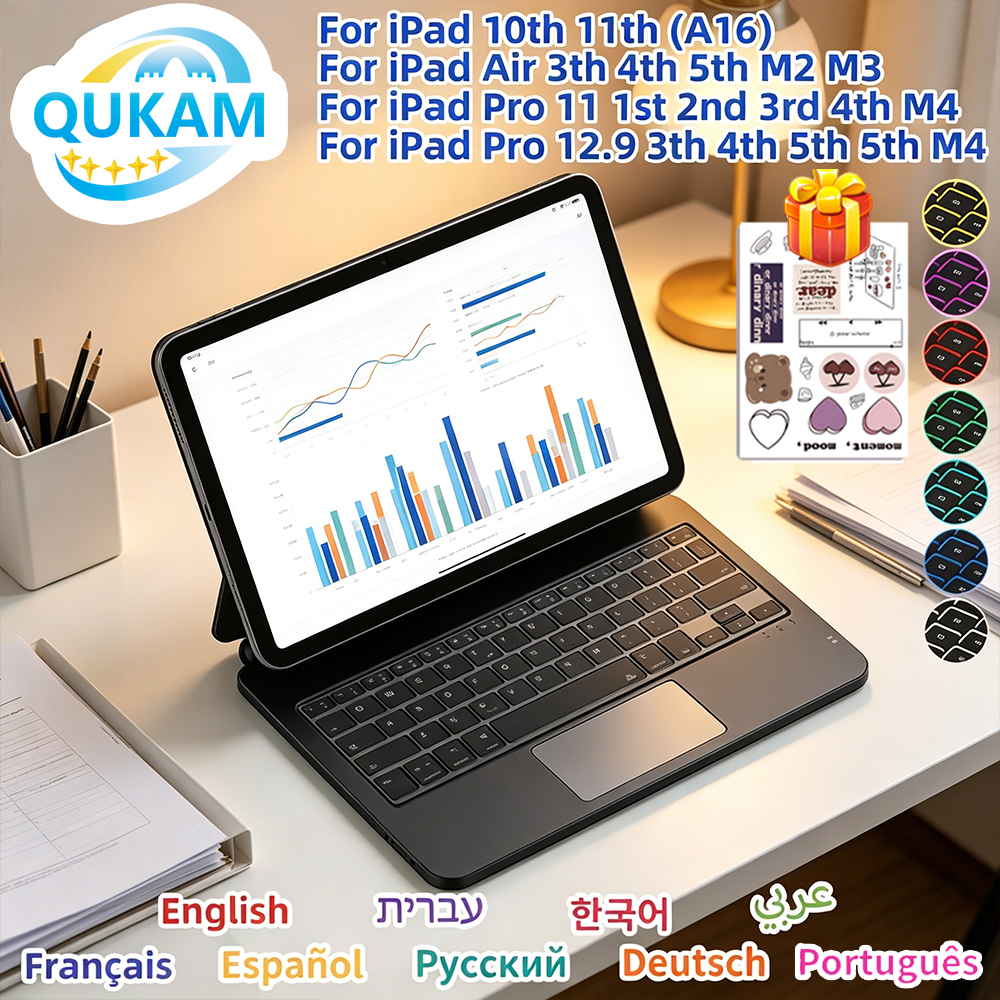 Wireless Backlit Keyboard Case - مراجعة Ipad Cover Folio وسعره