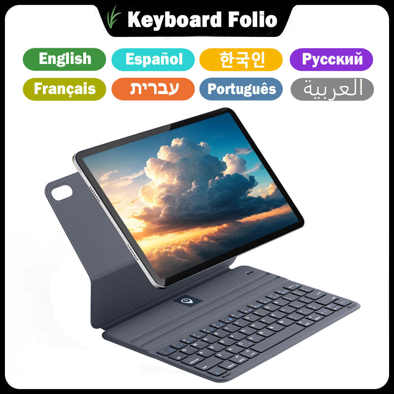 Ultra-light Magic Keyboard Fol - مراجعة Ipad Cover Folio وسعره