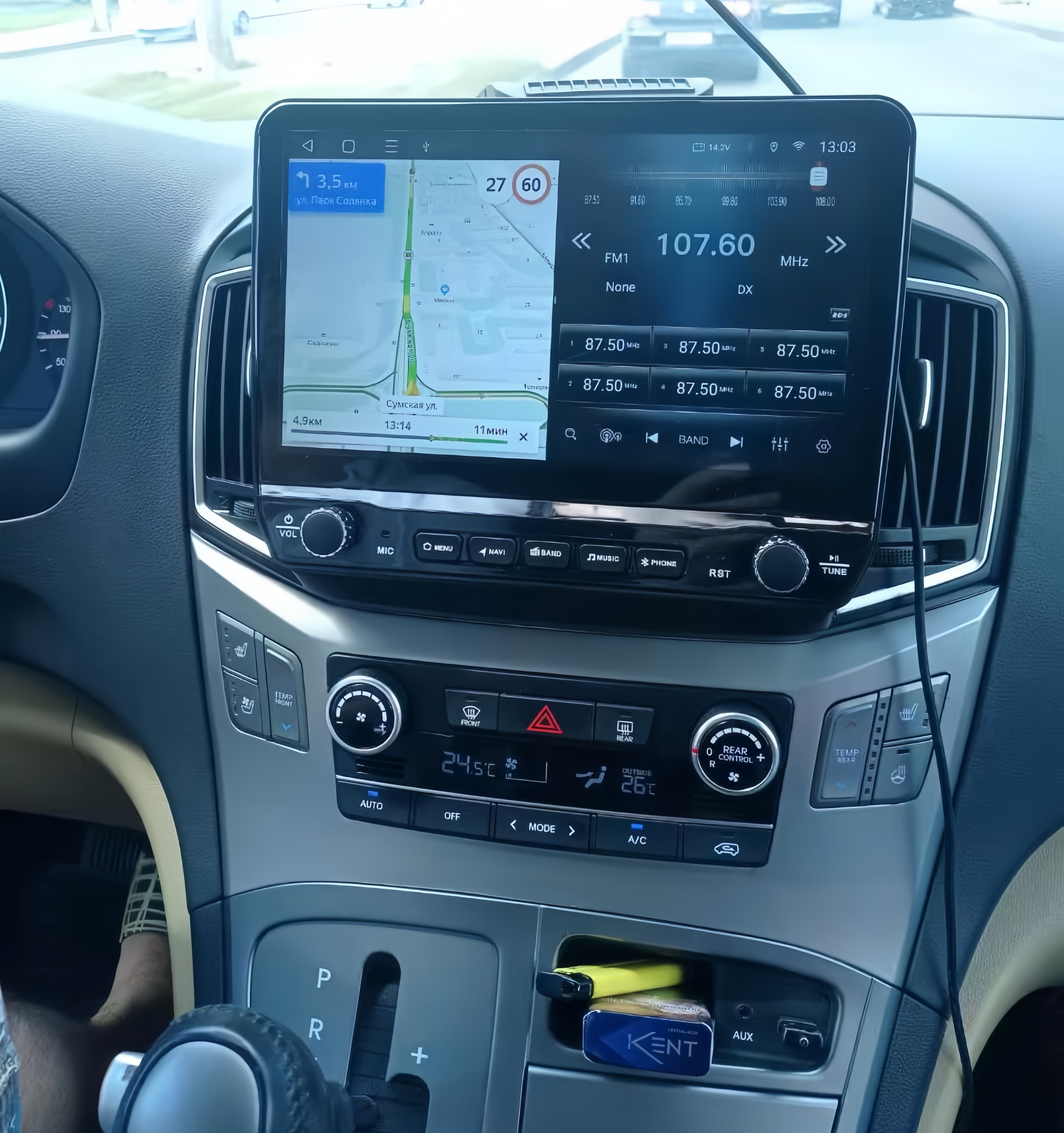 2Din Android 14 Autoradio Mult - مراجعة Tablet Danish Mobile & Accessories وسعره
