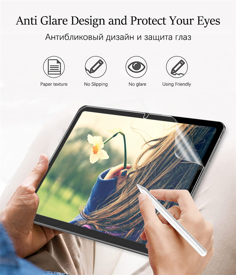 2Pcs Paper Feel Like Screen Pr - مراجعة Samsung Tablet A9 Accessories وسعره