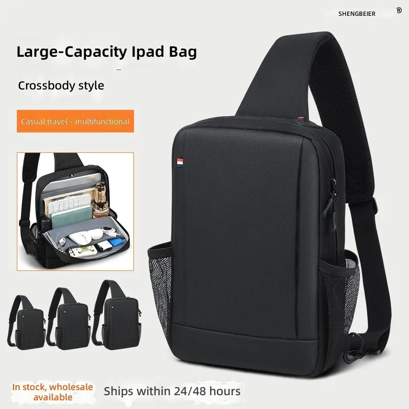 Large Capacity iPad Bag for Me - مراجعة Tablet Accessories Bag وسعره