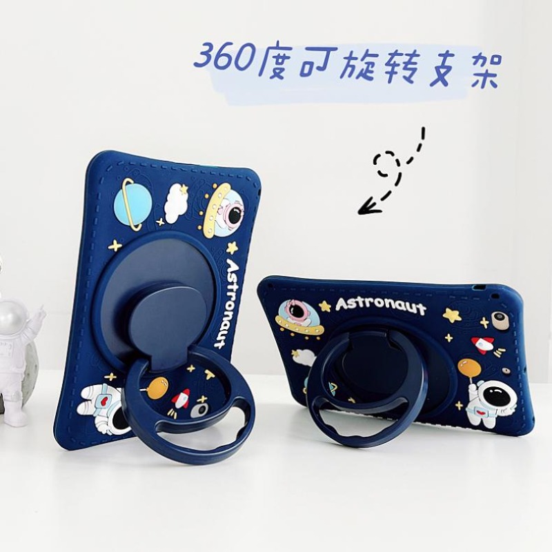 360 Rotating Stand Case For Sa - مراجعة Samsung Tablet A9 Accessories وسعره