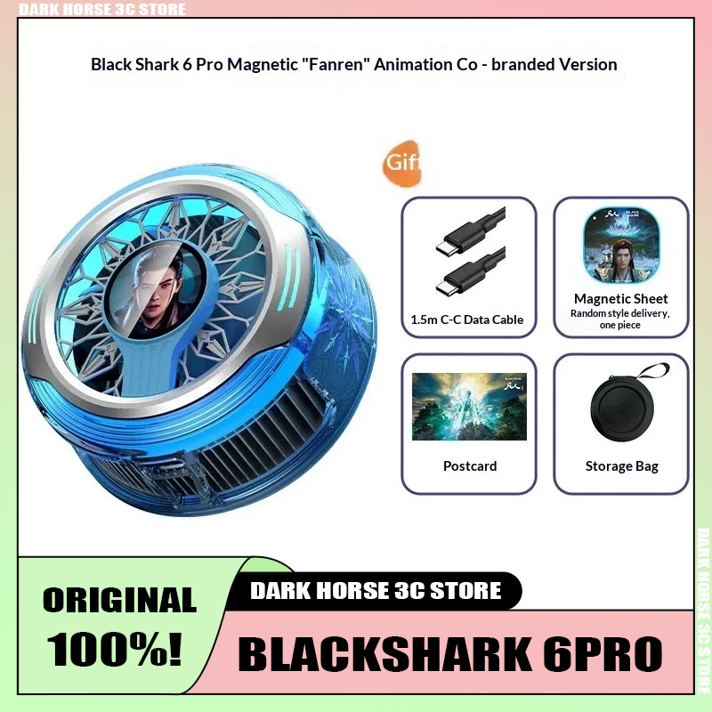 Black Shark Mortal Journey Hea - مراجعة Tablet Accessories Kit وسعره