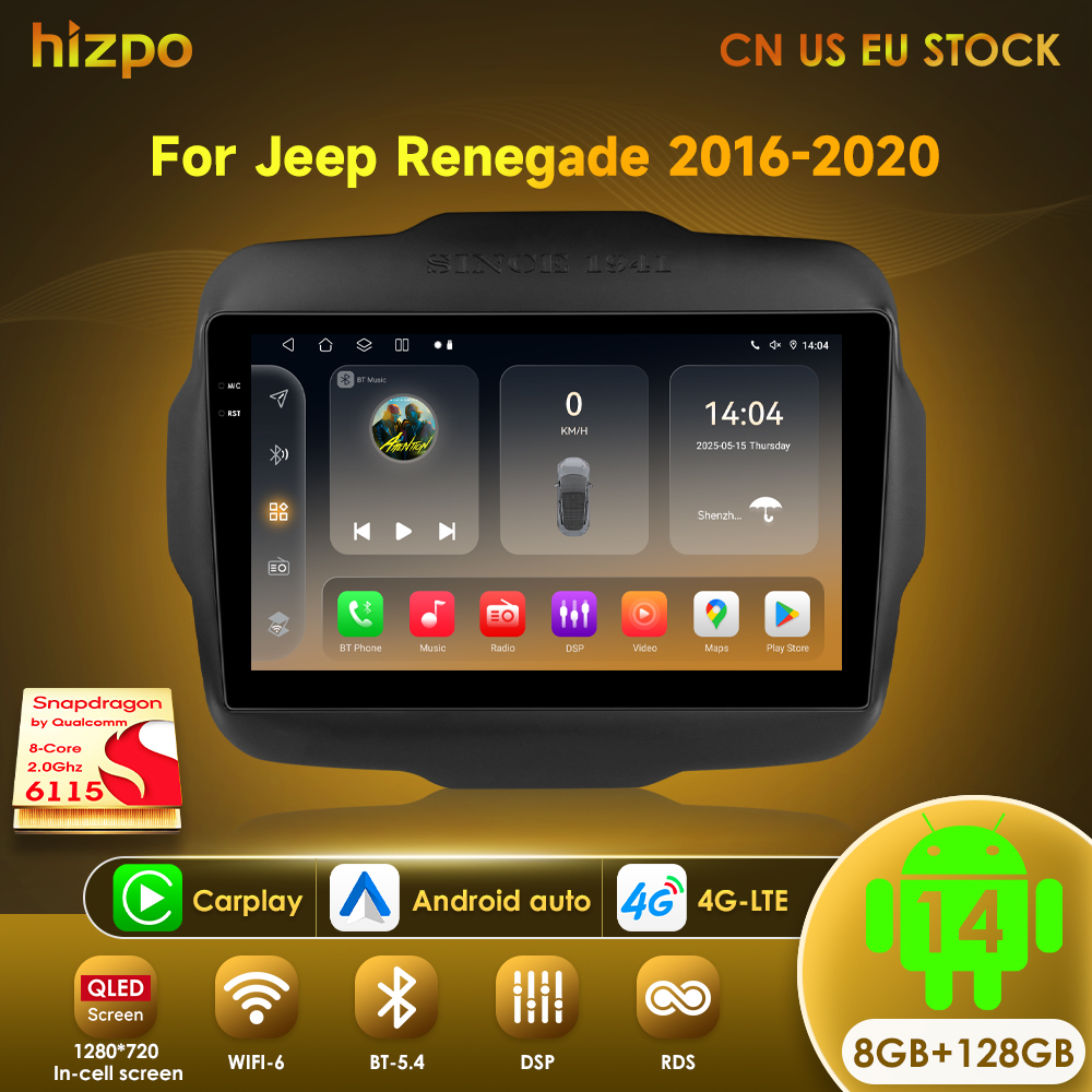 Hizpo 6115 AI Voice Car Tablet - مراجعة Tablet Danish Mobile & Accessories وسعره