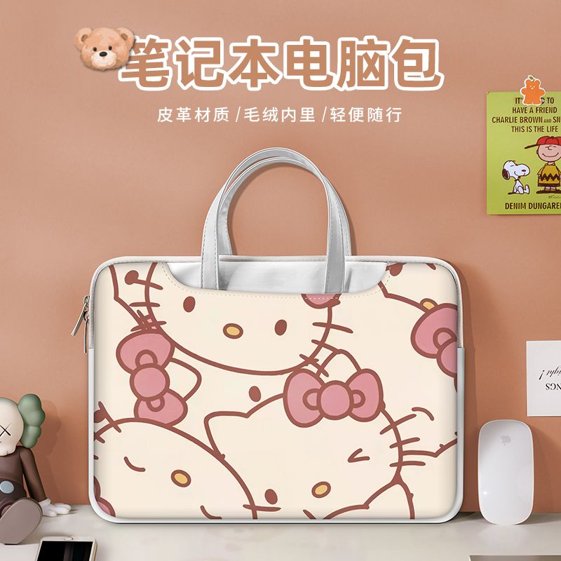 Animation Peripheral Hello Kit - مراجعة Tablet Accessories Bag وسعره