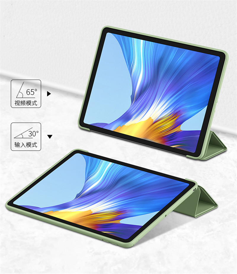 Tablet Case for Huawei Matepad - مراجعة Huawei Tablet Accessories وسعره