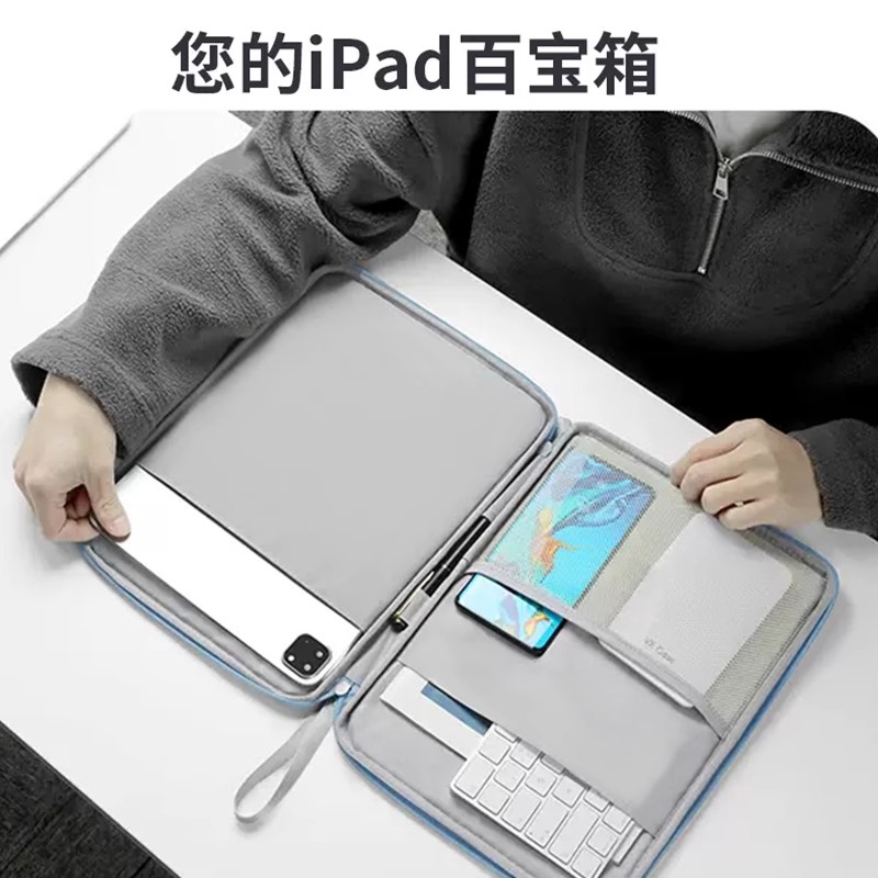Game Fortnites Laptop Bag Anim - مراجعة Tablet Accessories Bag وسعره